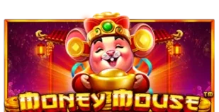 ภาพเกม Money Mouse ที่ mix77 รวบรวมไว้